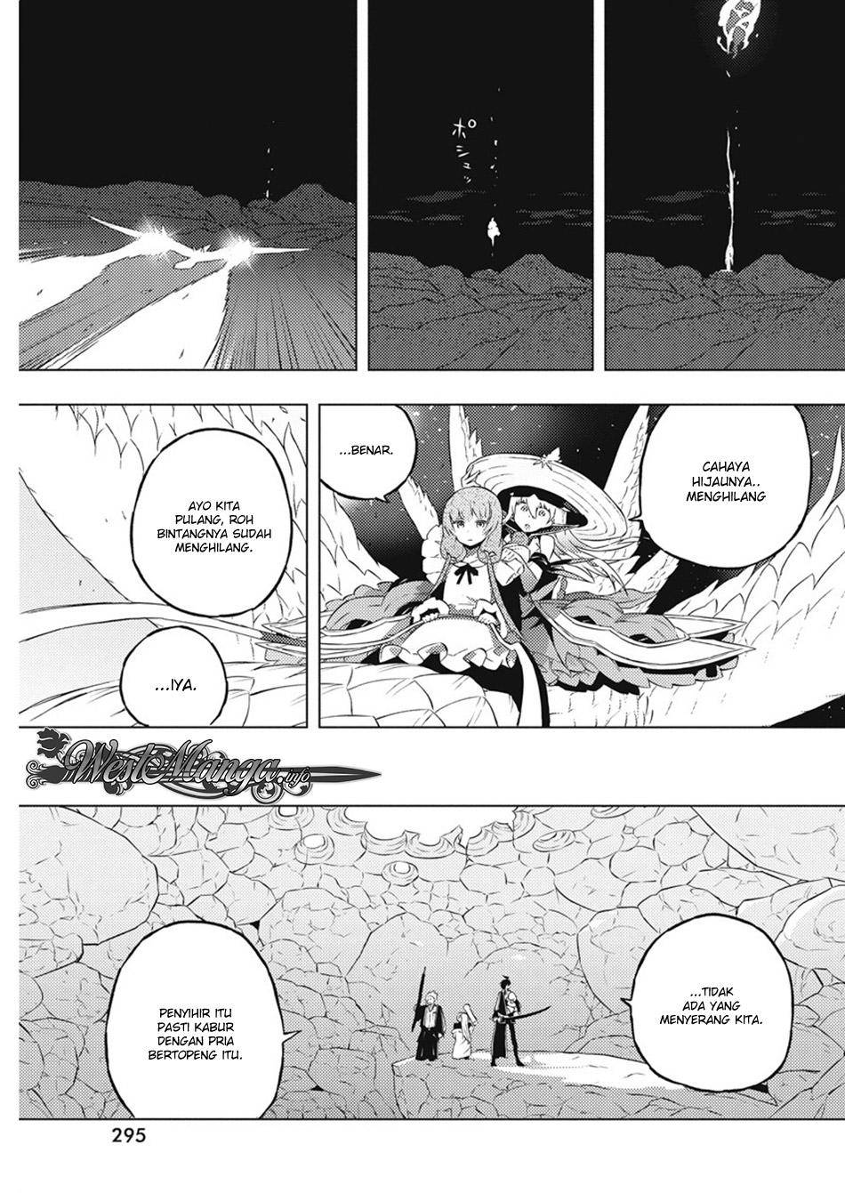 Kimi to Boku no Saigo no Senjou, Aruiwa Sekai ga Hajimaru Seisen Chapter 16 Bahasa Indonesia