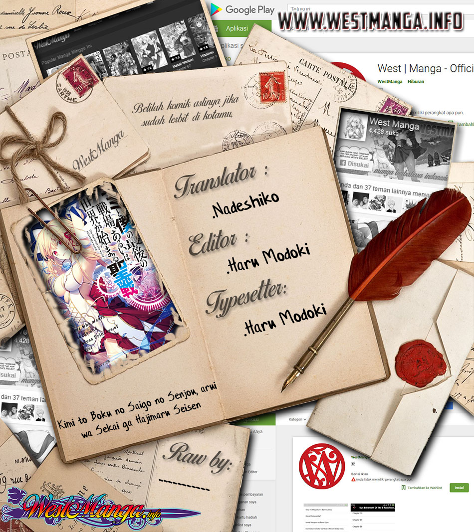 Kimi to Boku no Saigo no Senjou, Aruiwa Sekai ga Hajimaru Seisen Chapter 20 Bahasa Indonesia