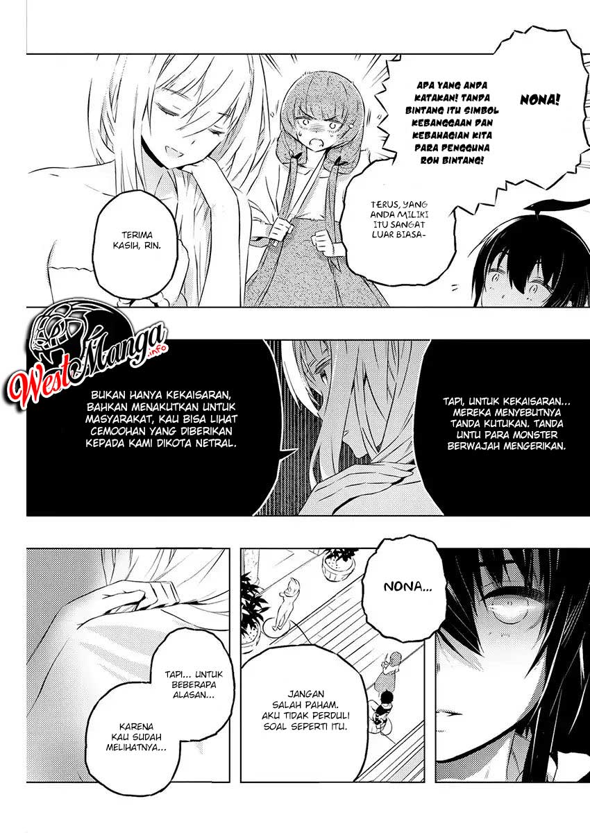 Kimi to Boku no Saigo no Senjou, Aruiwa Sekai ga Hajimaru Seisen Chapter 20 Bahasa Indonesia