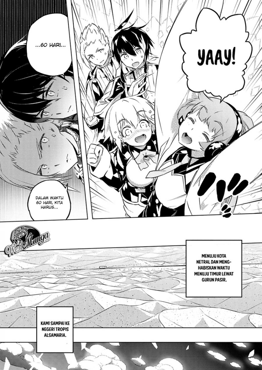 Kimi to Boku no Saigo no Senjou, Aruiwa Sekai ga Hajimaru Seisen Chapter 25 Bahasa Indonesia