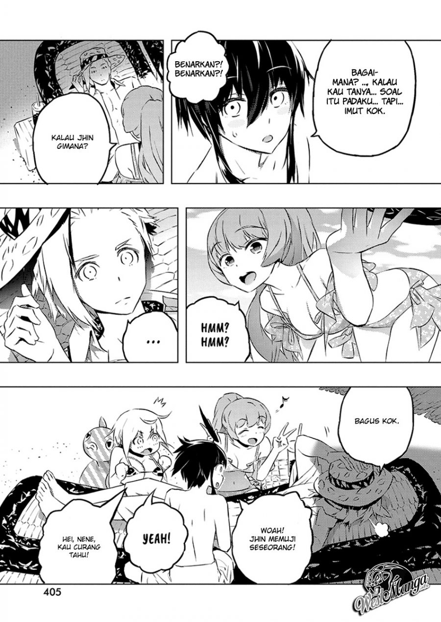 Kimi to Boku no Saigo no Senjou, Aruiwa Sekai ga Hajimaru Seisen Chapter 25 Bahasa Indonesia