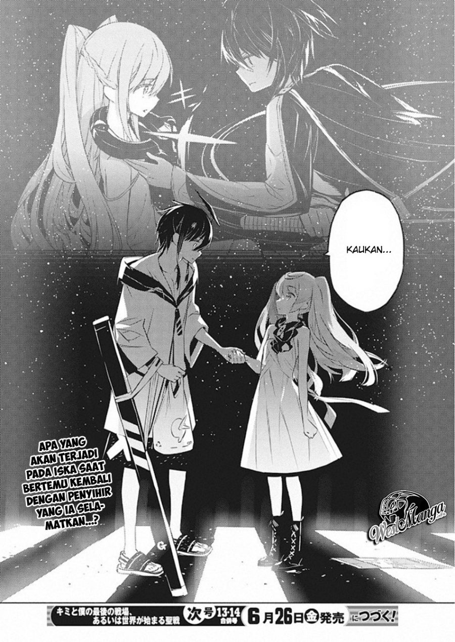 Kimi to Boku no Saigo no Senjou, Aruiwa Sekai ga Hajimaru Seisen Chapter 25 Bahasa Indonesia