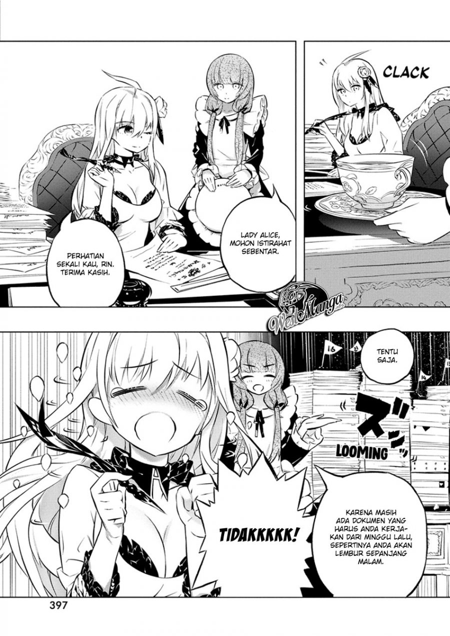Kimi to Boku no Saigo no Senjou, Aruiwa Sekai ga Hajimaru Seisen chapter 26