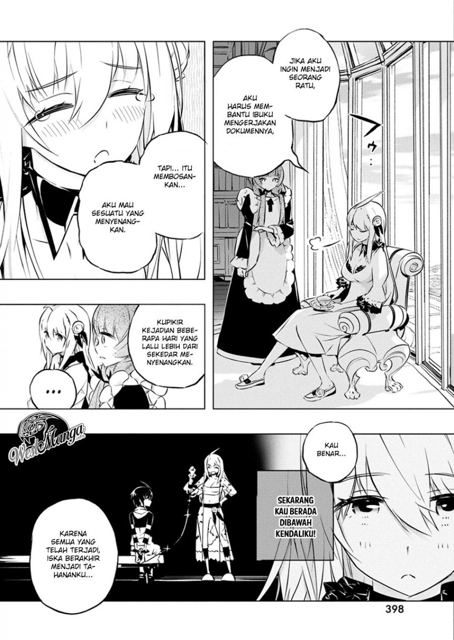 Kimi to Boku no Saigo no Senjou, Aruiwa Sekai ga Hajimaru Seisen chapter 26
