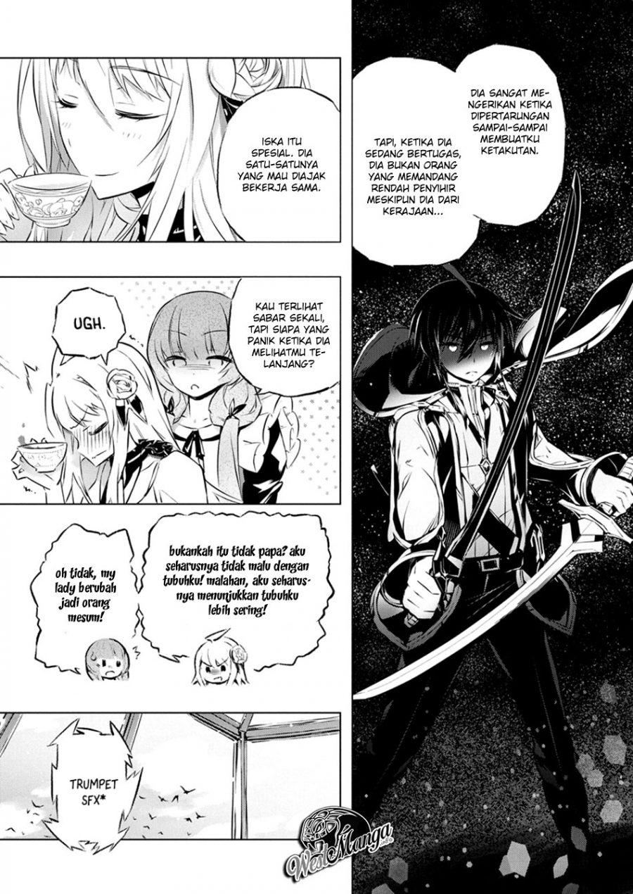 Kimi to Boku no Saigo no Senjou, Aruiwa Sekai ga Hajimaru Seisen chapter 26