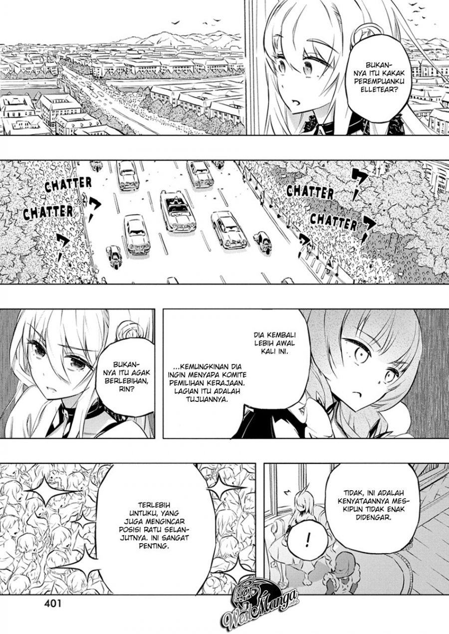 Kimi to Boku no Saigo no Senjou, Aruiwa Sekai ga Hajimaru Seisen chapter 26