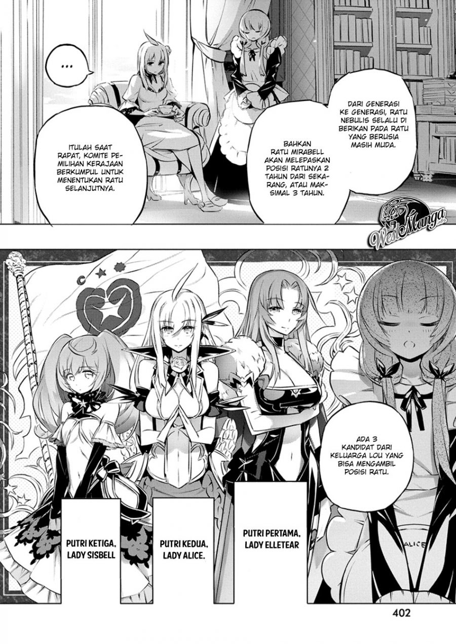 Kimi to Boku no Saigo no Senjou, Aruiwa Sekai ga Hajimaru Seisen chapter 26