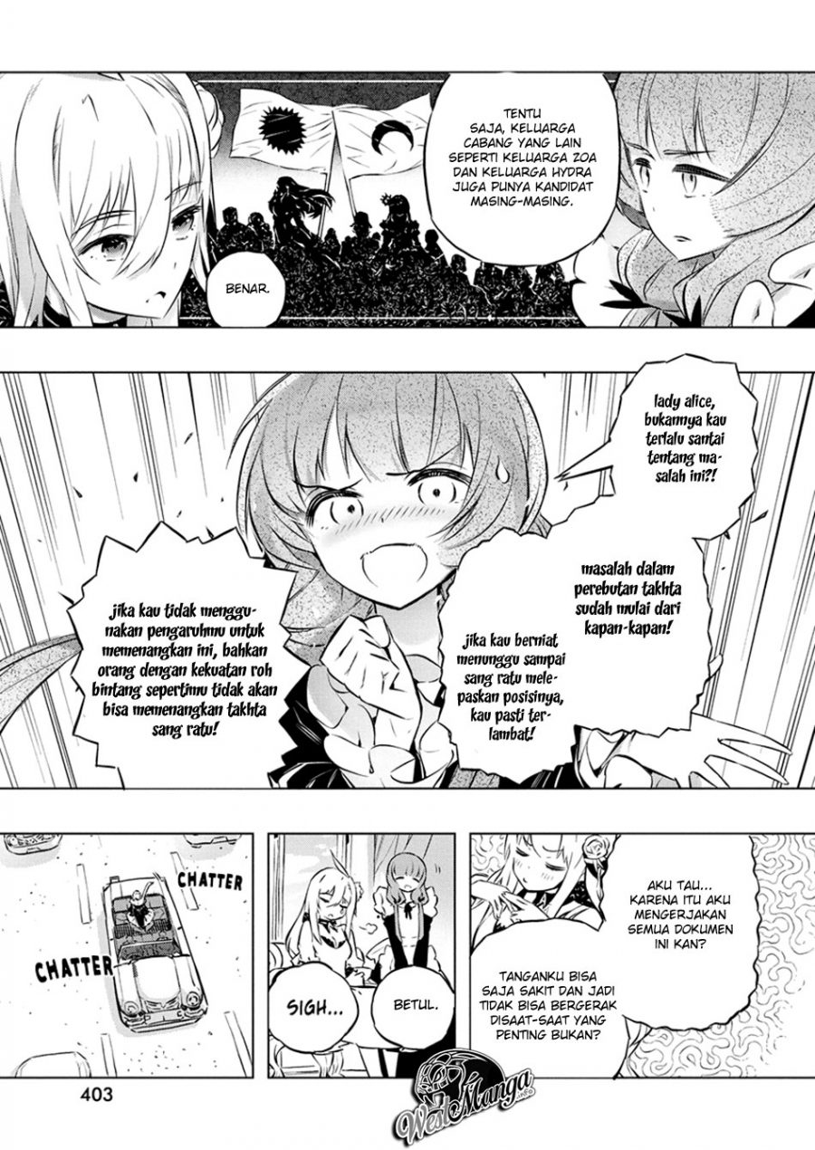Kimi to Boku no Saigo no Senjou, Aruiwa Sekai ga Hajimaru Seisen chapter 26