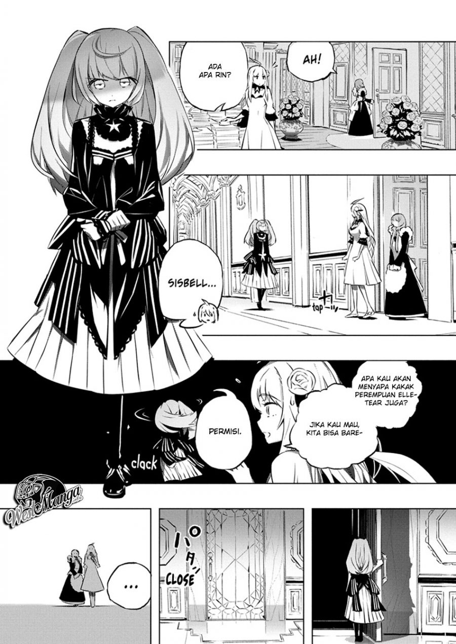 Kimi to Boku no Saigo no Senjou, Aruiwa Sekai ga Hajimaru Seisen chapter 26