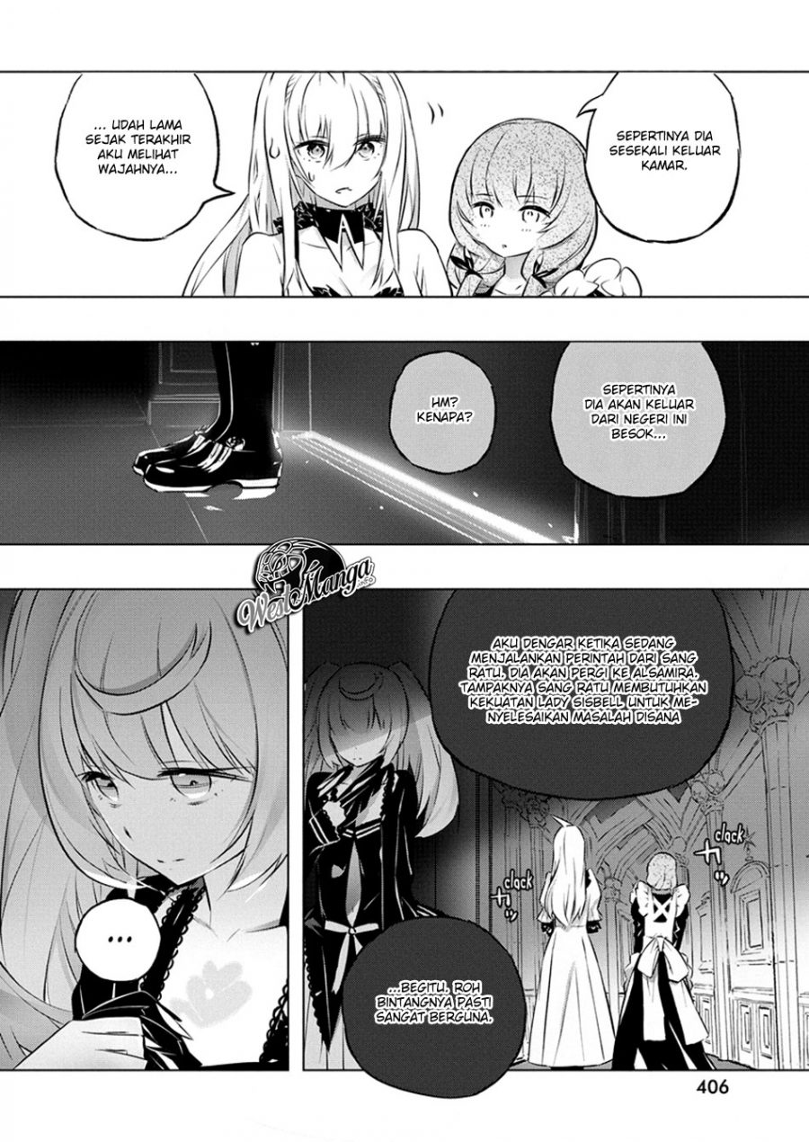 Kimi to Boku no Saigo no Senjou, Aruiwa Sekai ga Hajimaru Seisen chapter 26