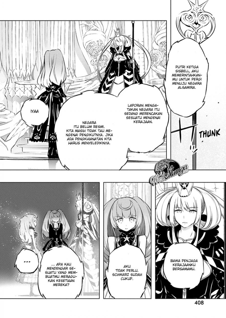 Kimi to Boku no Saigo no Senjou, Aruiwa Sekai ga Hajimaru Seisen chapter 26