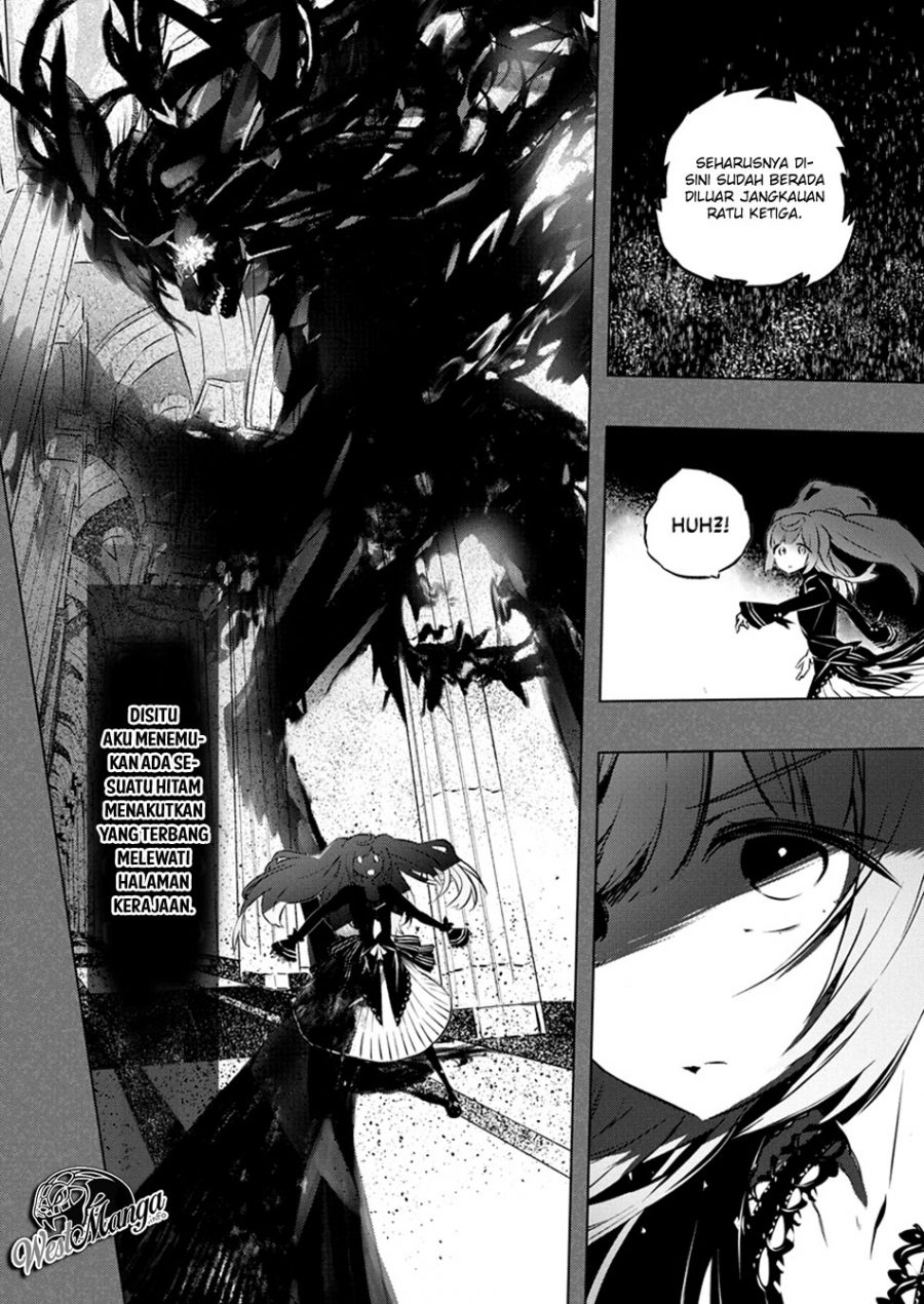 Kimi to Boku no Saigo no Senjou, Aruiwa Sekai ga Hajimaru Seisen chapter 26