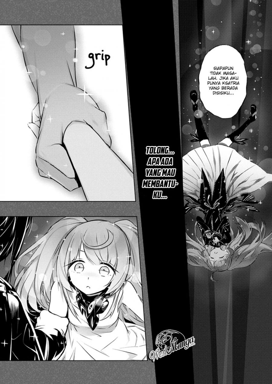 Kimi to Boku no Saigo no Senjou, Aruiwa Sekai ga Hajimaru Seisen chapter 26