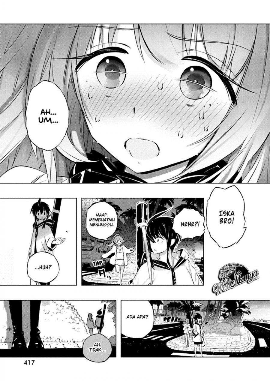 Kimi to Boku no Saigo no Senjou, Aruiwa Sekai ga Hajimaru Seisen chapter 26
