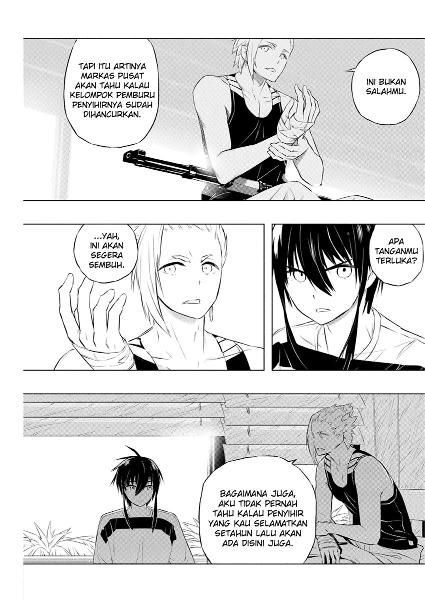 Kimi to Boku no Saigo no Senjou, Aruiwa Sekai ga Hajimaru Seisen chapter 34
