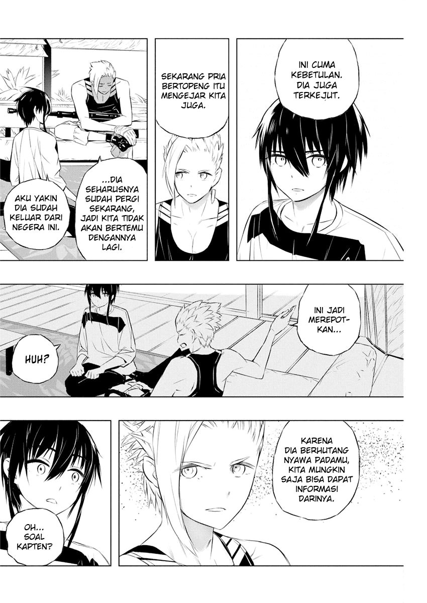 Kimi to Boku no Saigo no Senjou, Aruiwa Sekai ga Hajimaru Seisen chapter 34