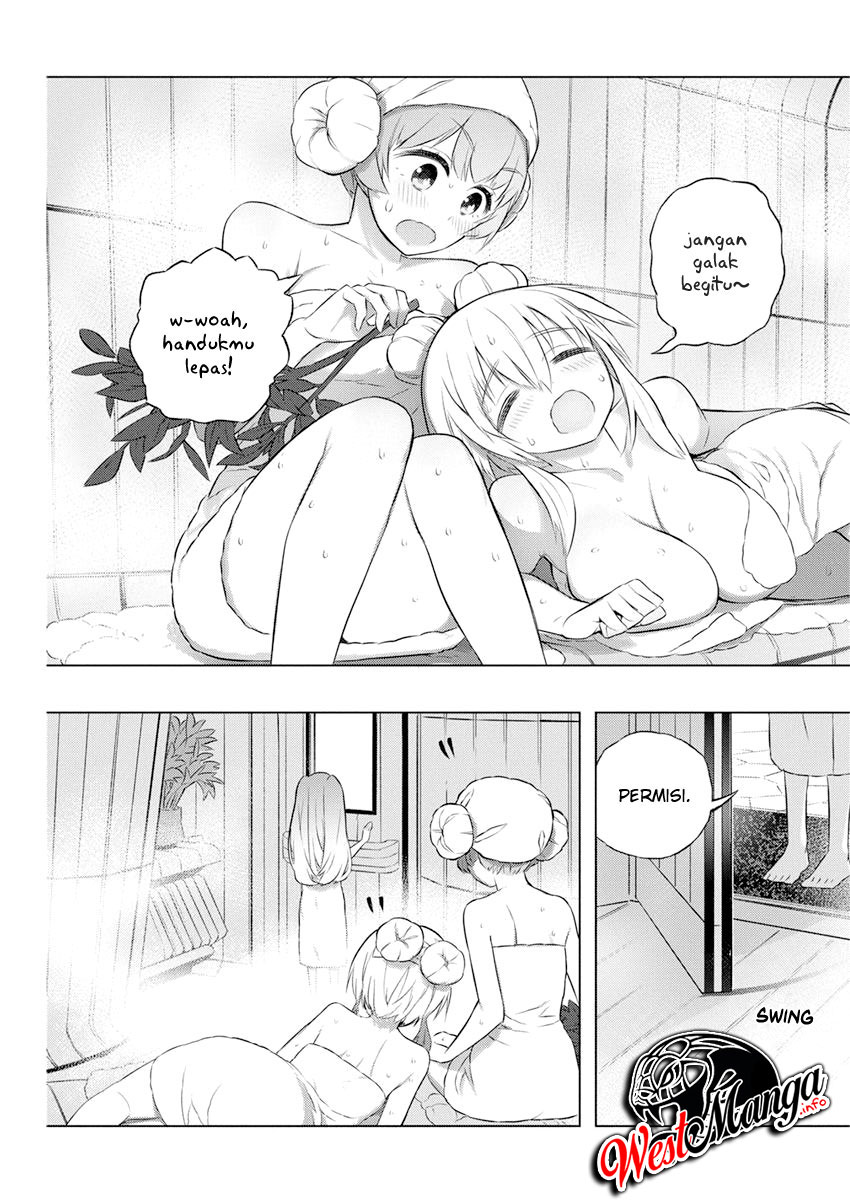 Kimi to Boku no Saigo no Senjou, Aruiwa Sekai ga Hajimaru Seisen chapter 34
