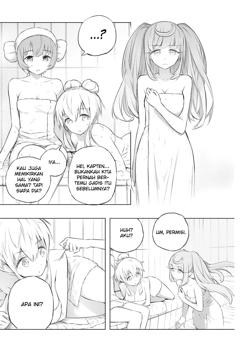 Kimi to Boku no Saigo no Senjou, Aruiwa Sekai ga Hajimaru Seisen chapter 34