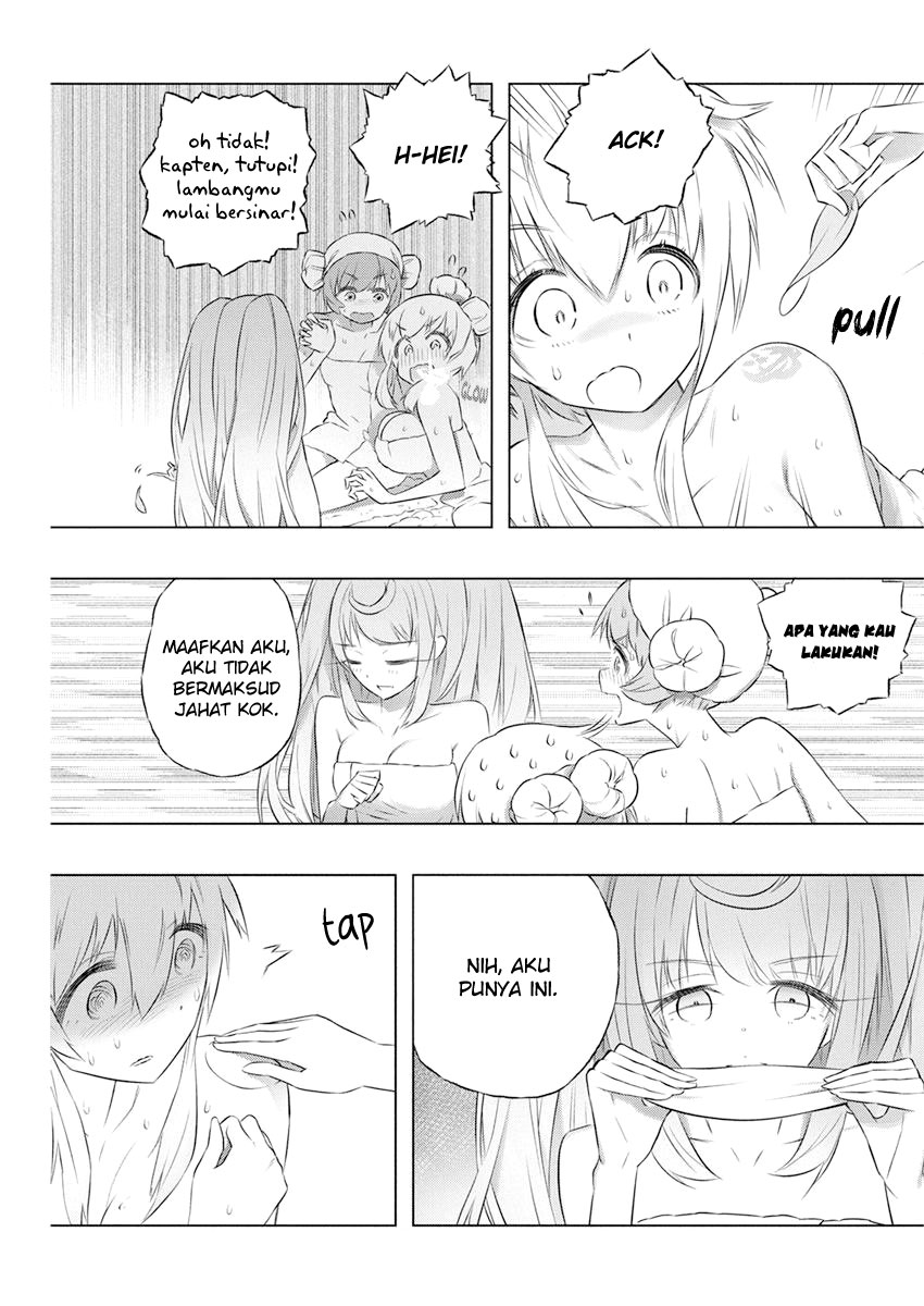 Kimi to Boku no Saigo no Senjou, Aruiwa Sekai ga Hajimaru Seisen chapter 34