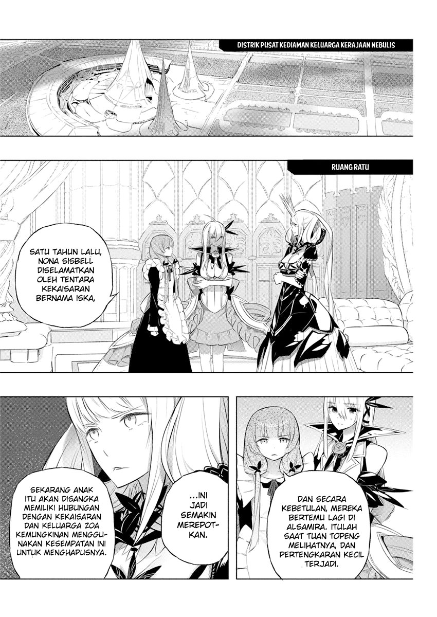 Kimi to Boku no Saigo no Senjou, Aruiwa Sekai ga Hajimaru Seisen chapter 34