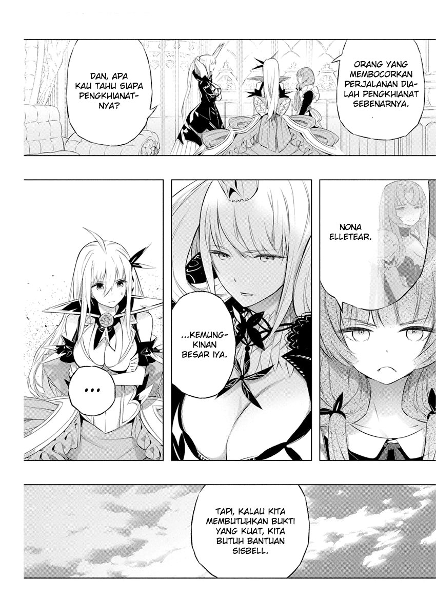 Kimi to Boku no Saigo no Senjou, Aruiwa Sekai ga Hajimaru Seisen chapter 34