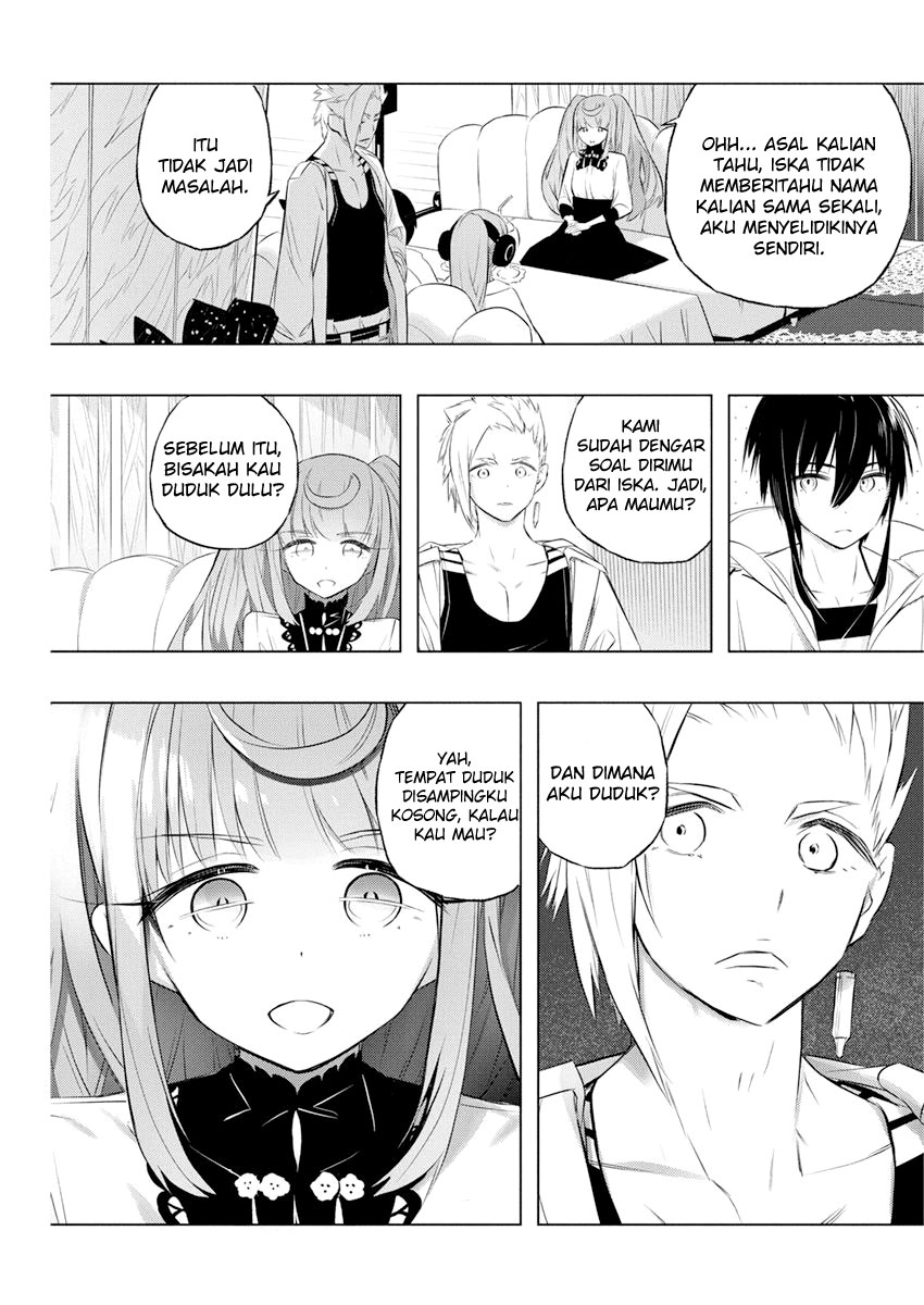 Kimi to Boku no Saigo no Senjou, Aruiwa Sekai ga Hajimaru Seisen chapter 34