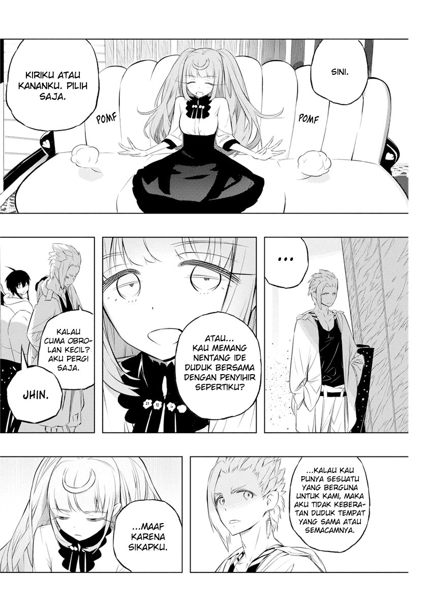 Kimi to Boku no Saigo no Senjou, Aruiwa Sekai ga Hajimaru Seisen chapter 34