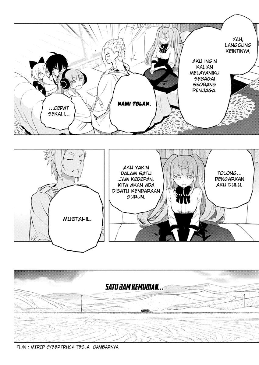 Kimi to Boku no Saigo no Senjou, Aruiwa Sekai ga Hajimaru Seisen chapter 34
