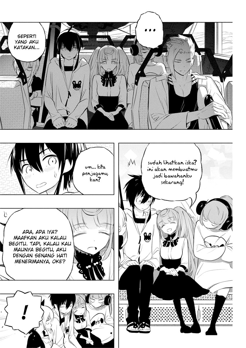 Kimi to Boku no Saigo no Senjou, Aruiwa Sekai ga Hajimaru Seisen chapter 34