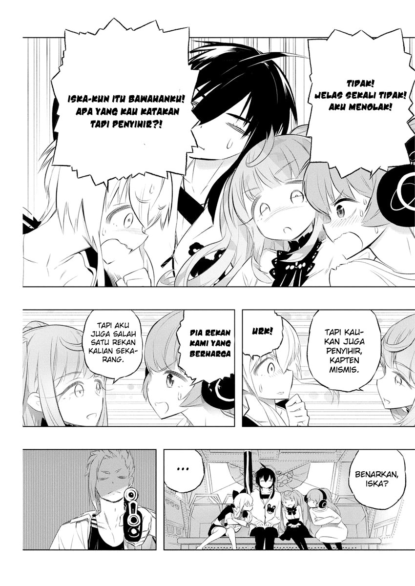 Kimi to Boku no Saigo no Senjou, Aruiwa Sekai ga Hajimaru Seisen chapter 34