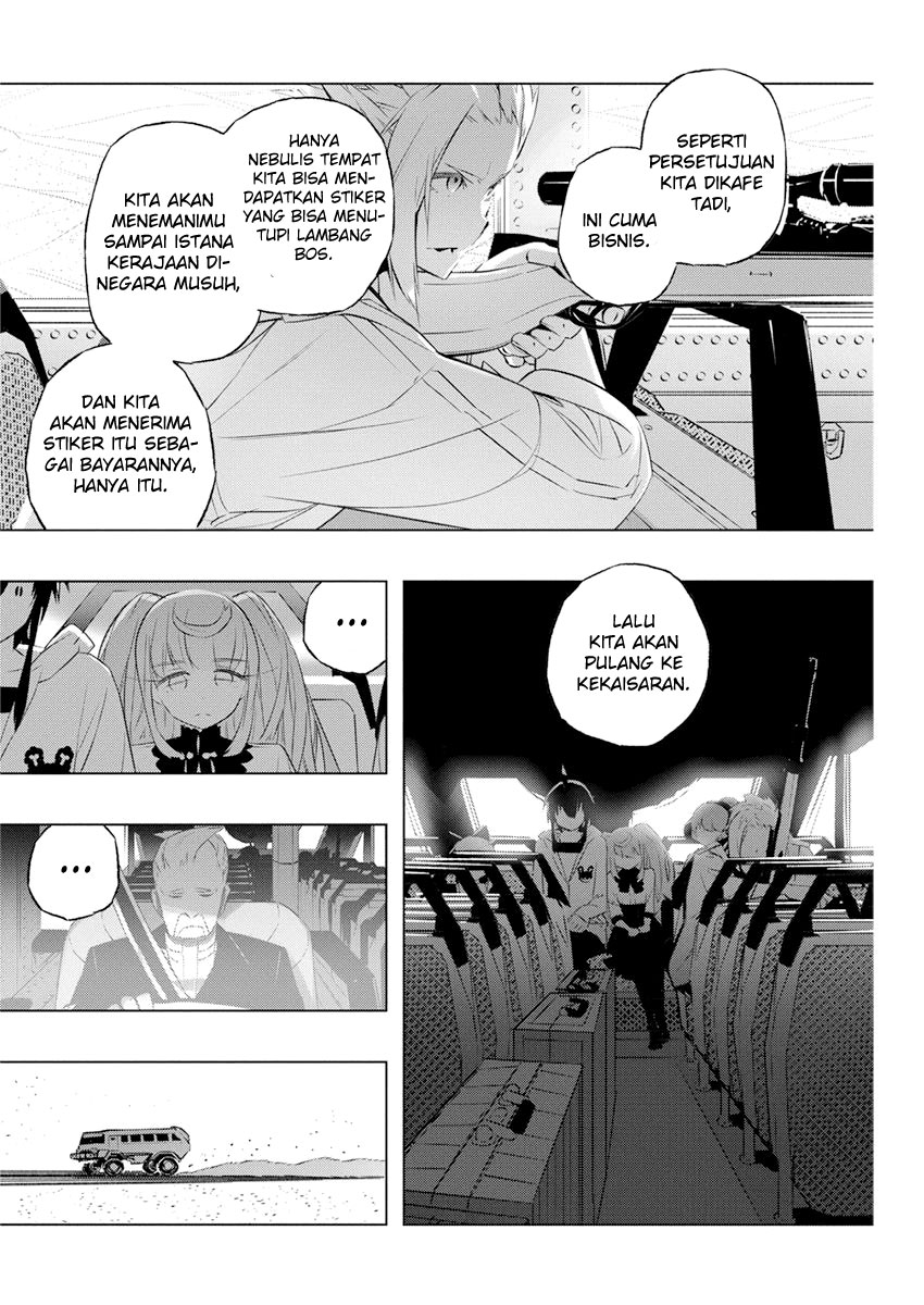 Kimi to Boku no Saigo no Senjou, Aruiwa Sekai ga Hajimaru Seisen chapter 34