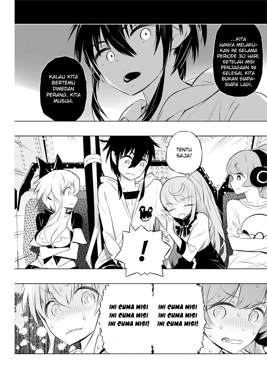 Kimi to Boku no Saigo no Senjou, Aruiwa Sekai ga Hajimaru Seisen chapter 34