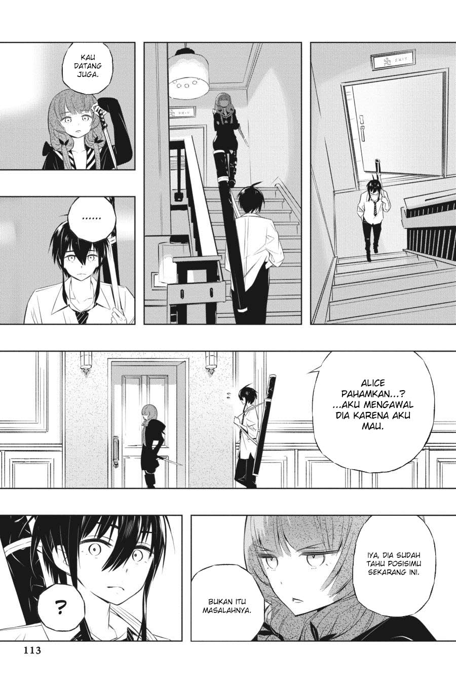 Kimi to Boku no Saigo no Senjou, Aruiwa Sekai ga Hajimaru Seisen chapter 36