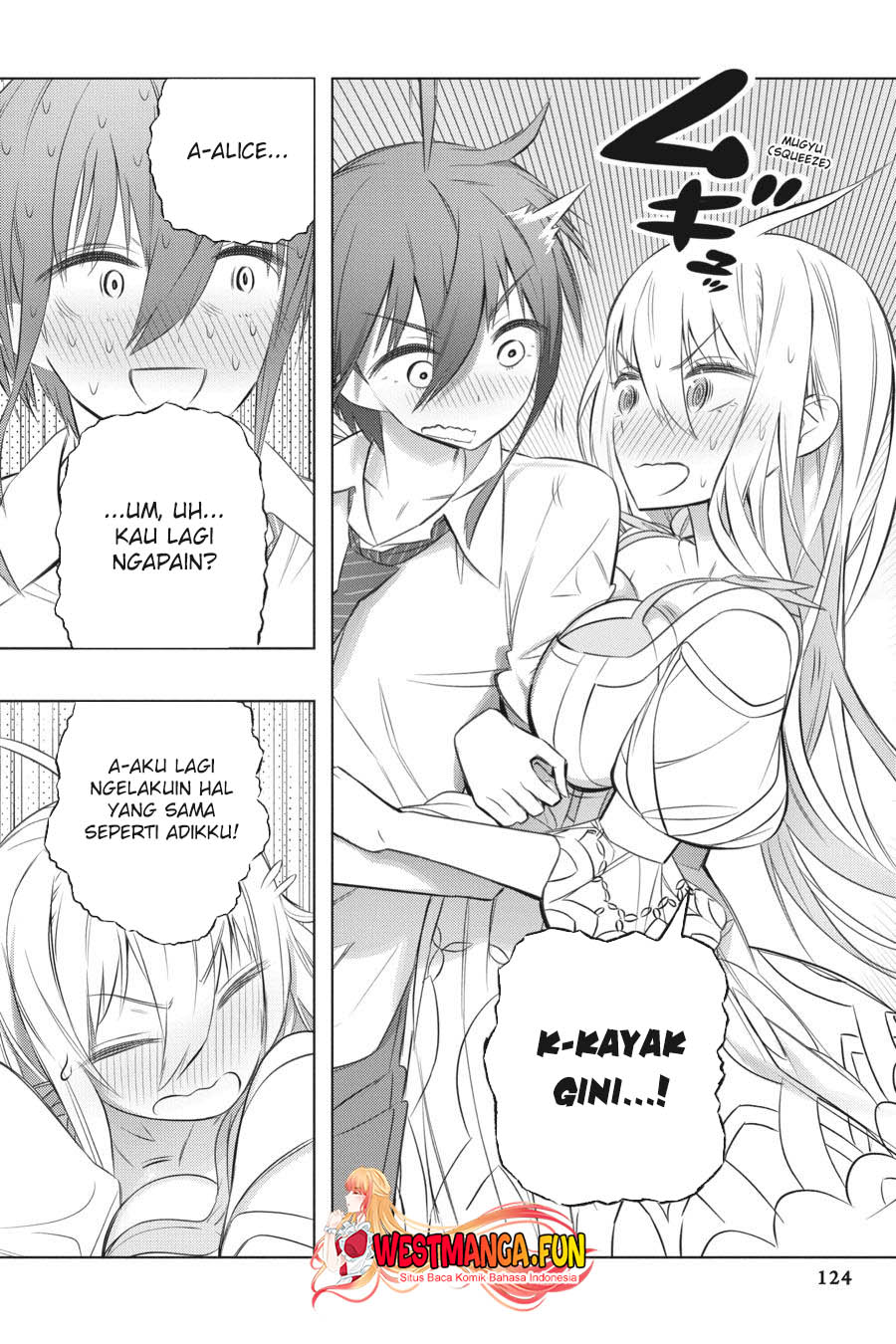 Kimi to Boku no Saigo no Senjou, Aruiwa Sekai ga Hajimaru Seisen chapter 36