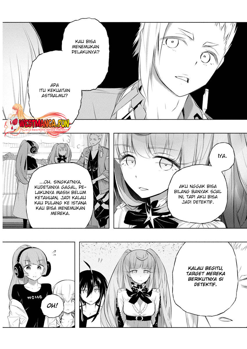 Kimi to Boku no Saigo no Senjou, Aruiwa Sekai ga Hajimaru Seisen chapter 37