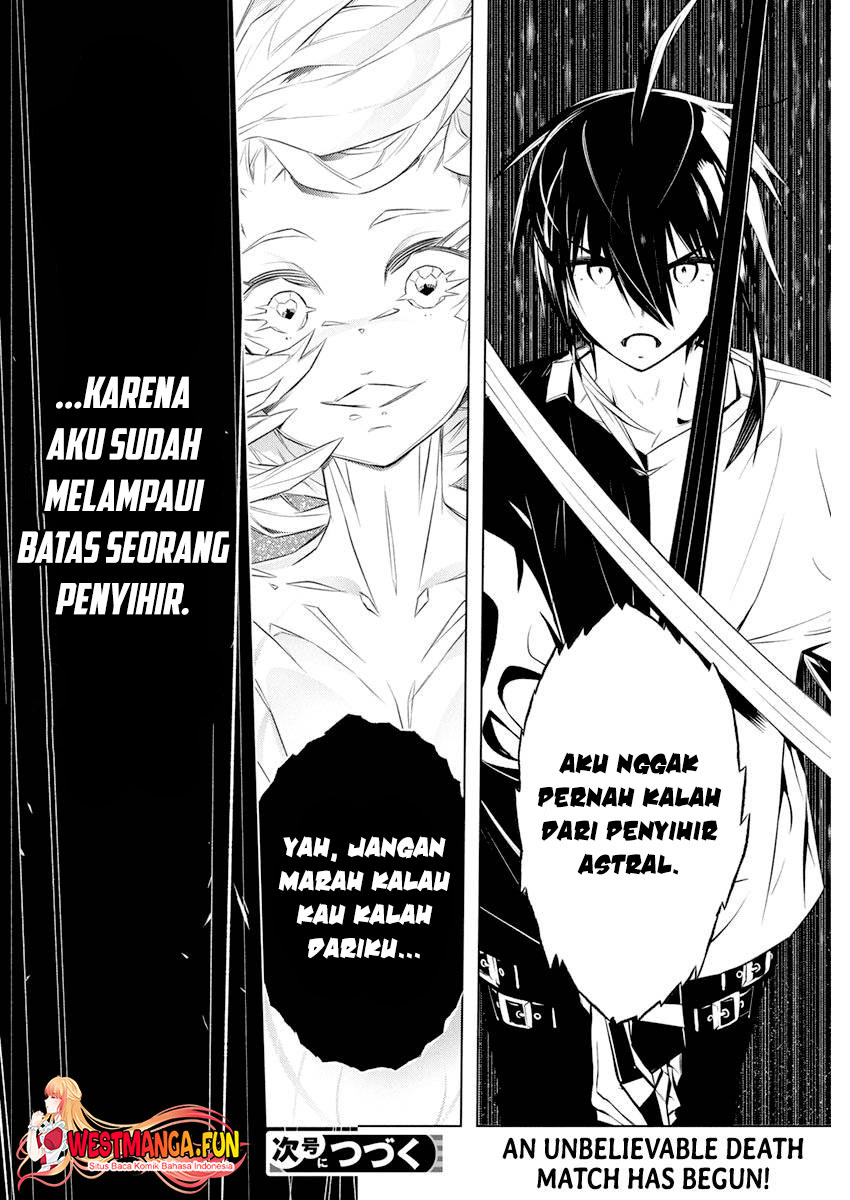 Kimi to Boku no Saigo no Senjou, Aruiwa Sekai ga Hajimaru Seisen chapter 37