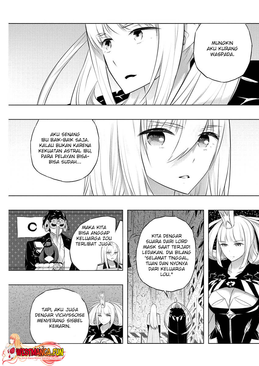 Kimi to Boku no Saigo no Senjou, Aruiwa Sekai ga Hajimaru Seisen chapter 39