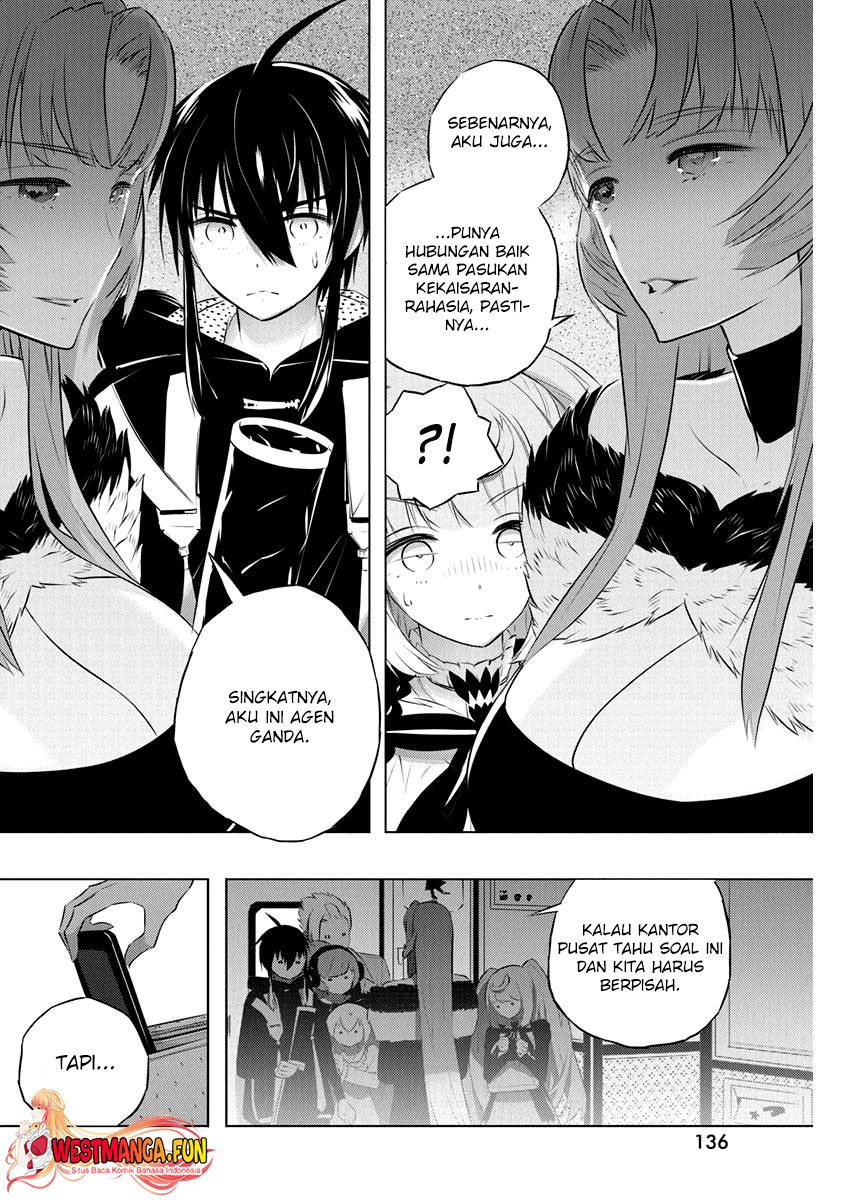 Kimi to Boku no Saigo no Senjou, Aruiwa Sekai ga Hajimaru Seisen chapter 39