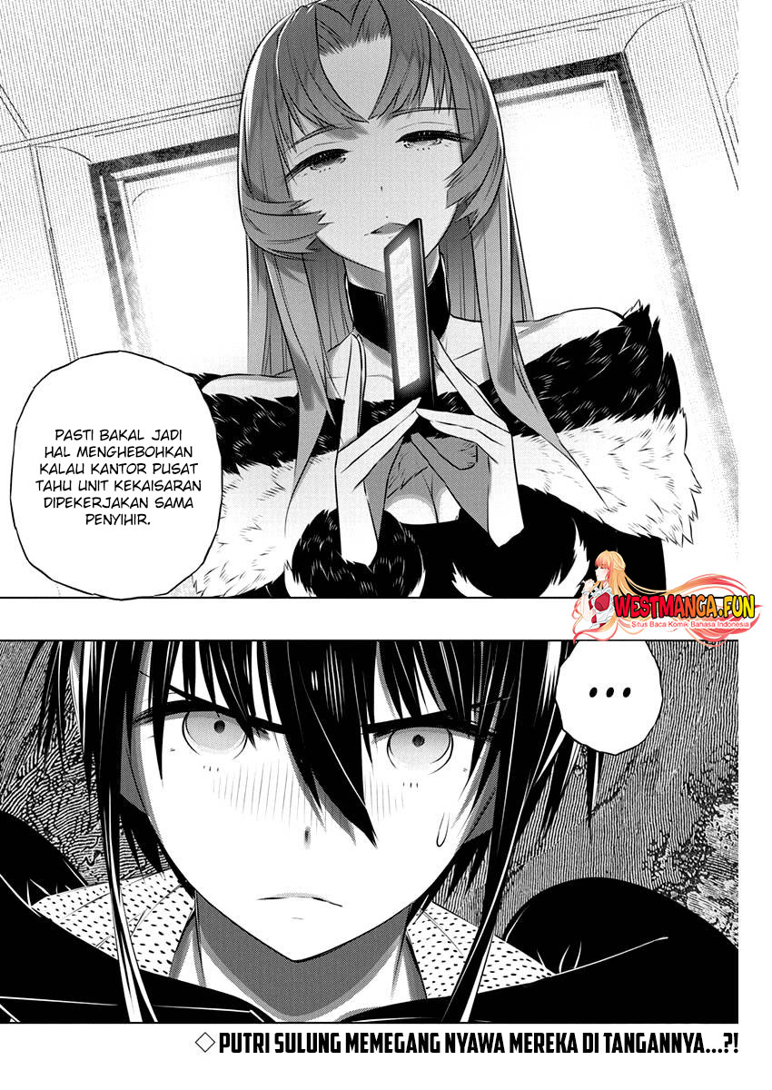 Kimi to Boku no Saigo no Senjou, Aruiwa Sekai ga Hajimaru Seisen chapter 39