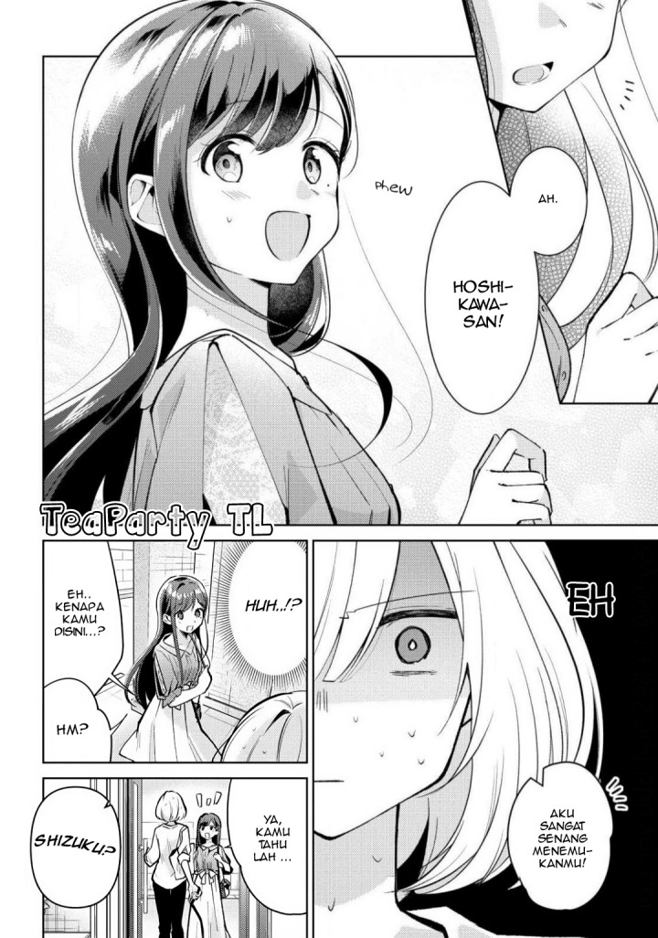 Kimi to Tsuzuru Utakata chapter 2