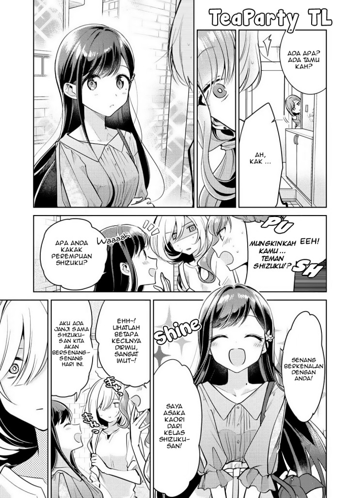 Kimi to Tsuzuru Utakata chapter 2