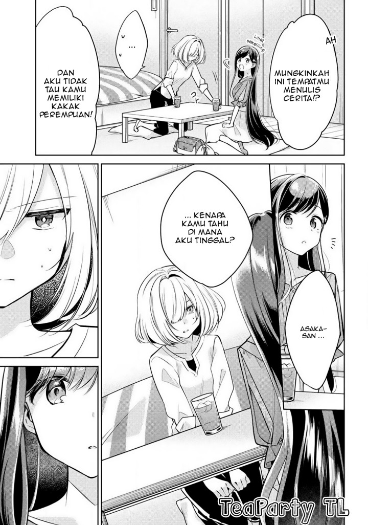 Kimi to Tsuzuru Utakata chapter 2