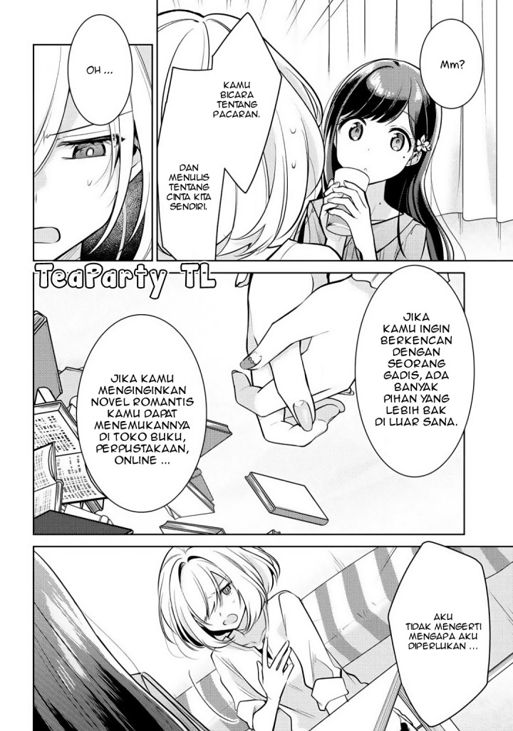 Kimi to Tsuzuru Utakata chapter 2