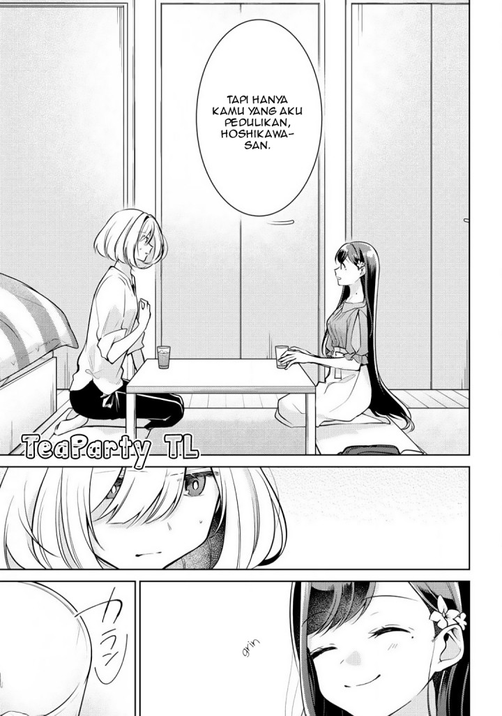 Kimi to Tsuzuru Utakata chapter 2