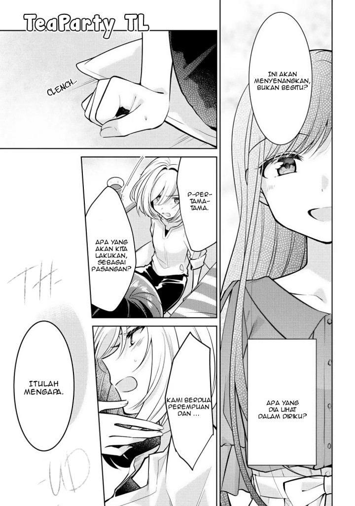 Kimi to Tsuzuru Utakata chapter 2
