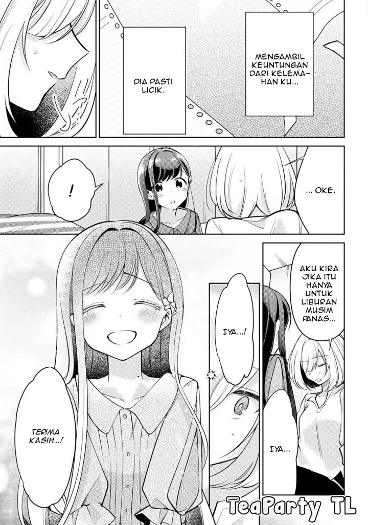 Kimi to Tsuzuru Utakata chapter 2