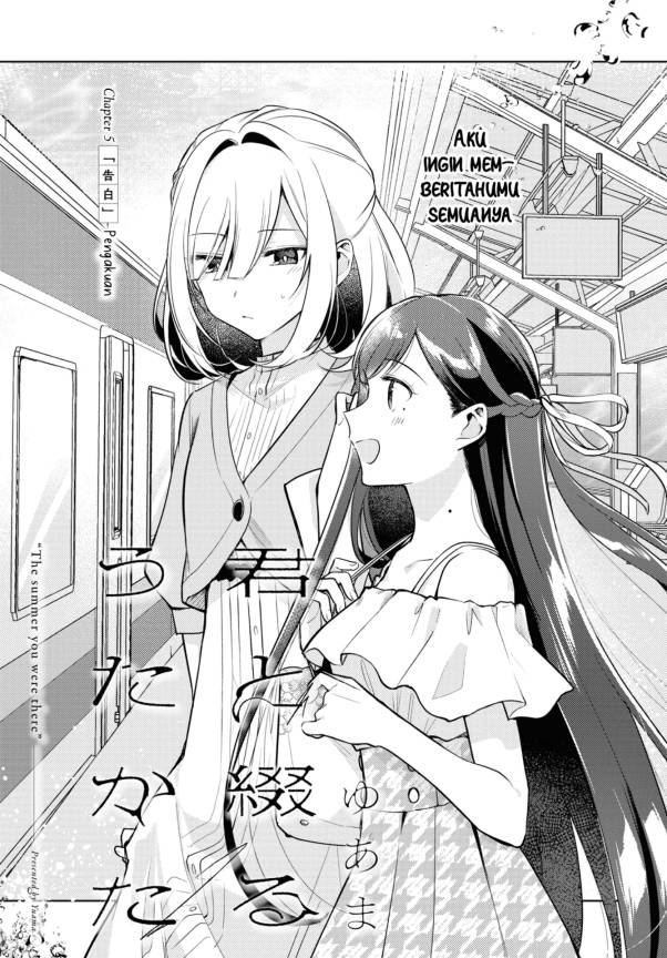 Kimi to Tsuzuru Utakata Chapter 05 Bahasa Indonesia