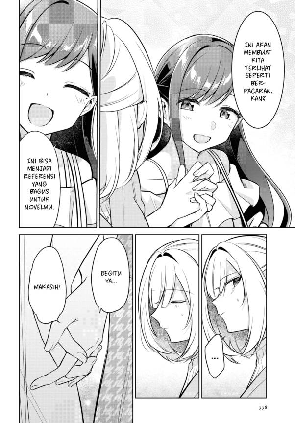 Kimi to Tsuzuru Utakata Chapter 05 Bahasa Indonesia