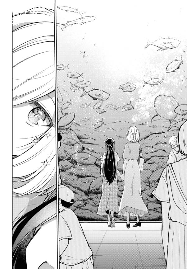 Kimi to Tsuzuru Utakata Chapter 05 Bahasa Indonesia