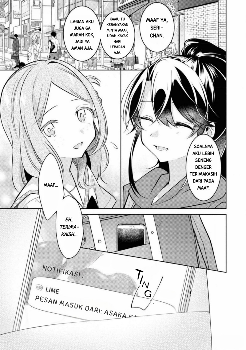 Kimi to Tsuzuru Utakata chapter 9